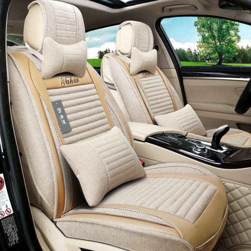 威志V5 夏利N5 N7 骏派D60 森雅S80汽车座套亚麻全包坐垫四季通用