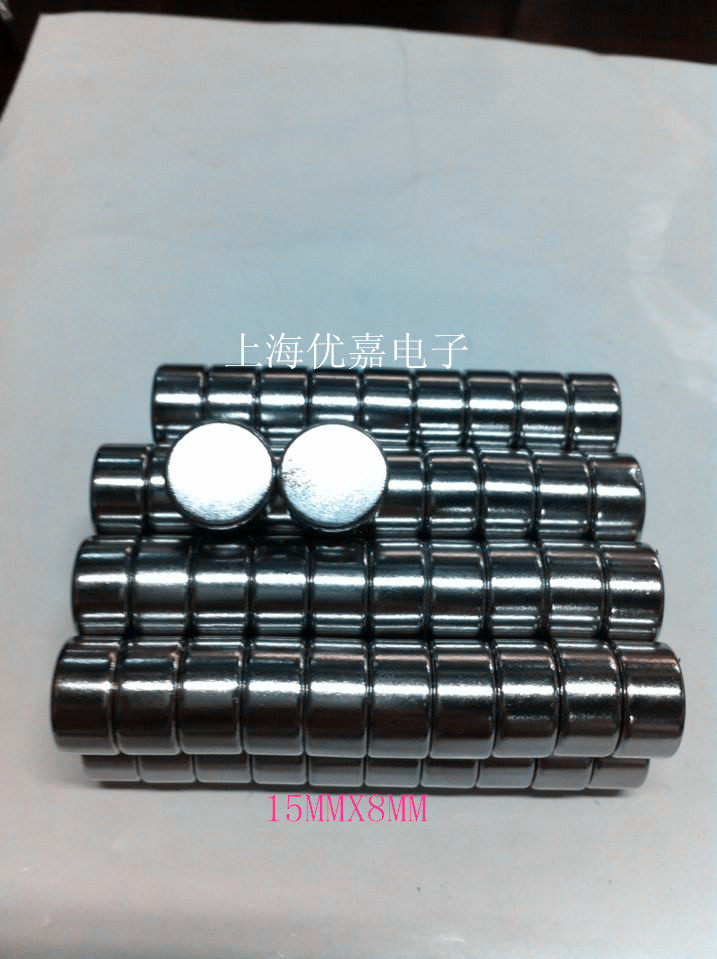 Plant Pin strong magnetic 15x8 magnet NdFeB ultra-strong magnetic steel round magnet diameter 15MM * thick 8MM