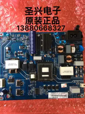 Changhong original new 50Q3T 50Q3TA 55U1A 55U3C power JUC7 820 00157001