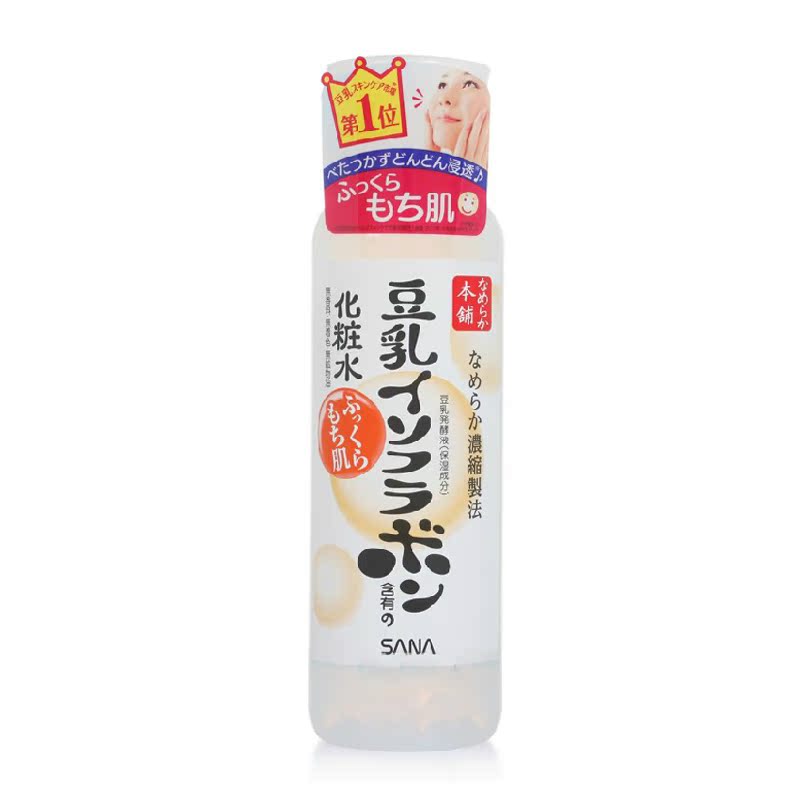 日本直邮 日本莎娜SANA豆乳系列保湿化妆水清爽型 200ml