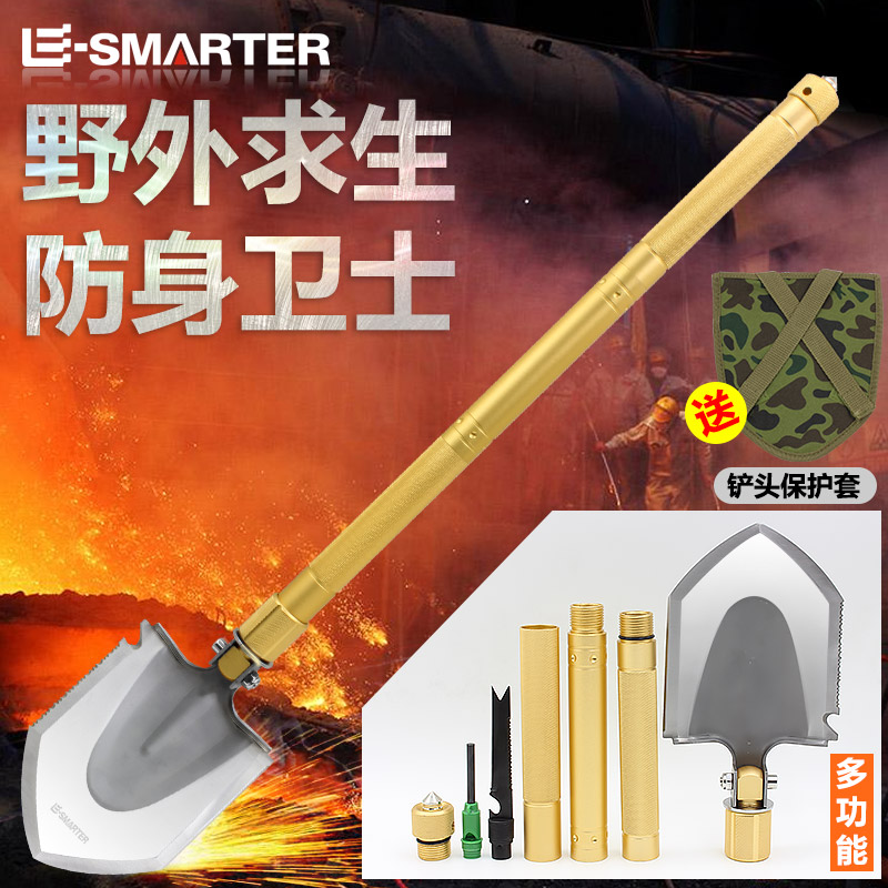 Outdoor multi-purpose sapper shovel Manganese steel shovel folding shovel size size military military shovel Tibetan Mastiff shovel China vehicle