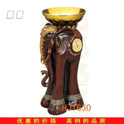Hotel apartment lobby elephant resin seat floor ash Cup classical fashion creative European Hall trash can