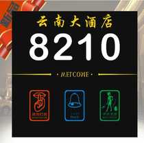 New product design hotel customized door display door plate personalized smart electronic doorbell switch do not disturb touch