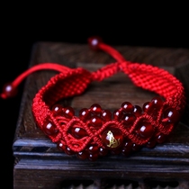 The year of the Rat red rope bracelet hand-woven evil lucky agate hand string too old girl bracelet