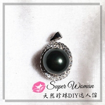 DIY pearl pendant accessories 925 sterling silver platinum plated narrow version of Birds Nest pendant hypoallergenic CD41