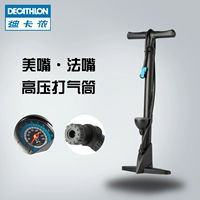 Decathlon, велосипед, баскетбольный воздушный насос, снаряжение с аккумулятором