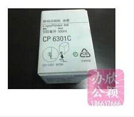 Christopher CP6301C Ink Christie CP6201 Ink Christie CP6203 Ink