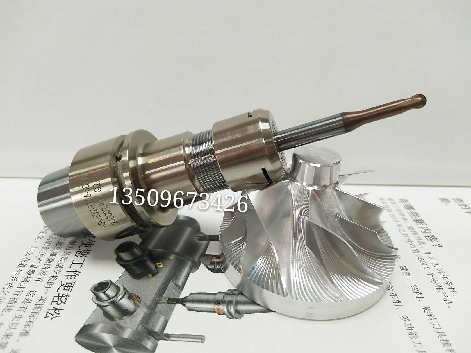 HSK-E32-ER16-060MS Taiwan production engraving machine high-speed precision tool handle 24000 rpm G2 5