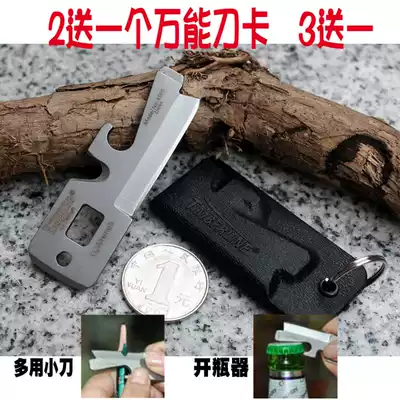 American forest clip wire nail R085 stealth survival tool Portable combination multi-function saber card opener key knife