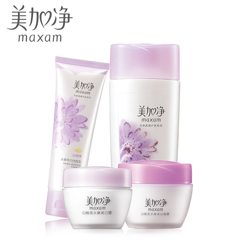 【美加净官方旗舰店】白睡莲水嫩美白四件套 补水保湿润白滋养