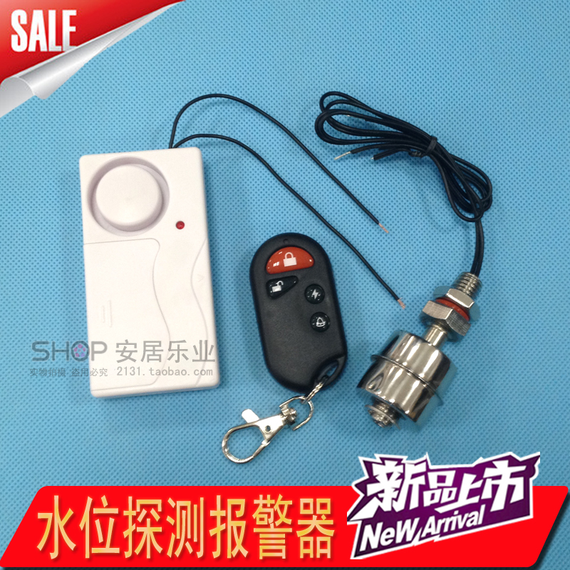 Water Overflow Alarm, High-Temperature Resistant Stainless Steel Liquid Level Float, Water Leakage Reminder, Overflow High Water Level Detection Alarm