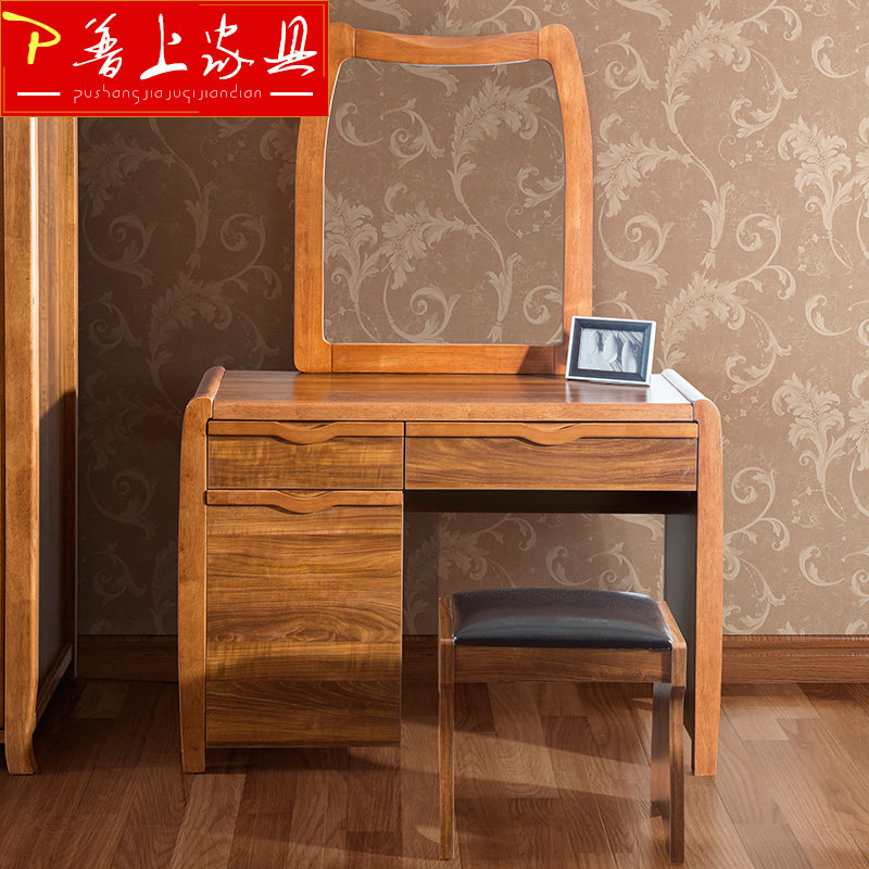 �����ִ���ʽʵľ��ױ̨HTL-C01��ױ̨