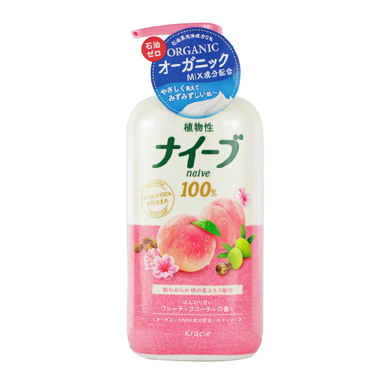 Kracie葵缇亚 Navie植物沐浴露 550ml 蜜桃味