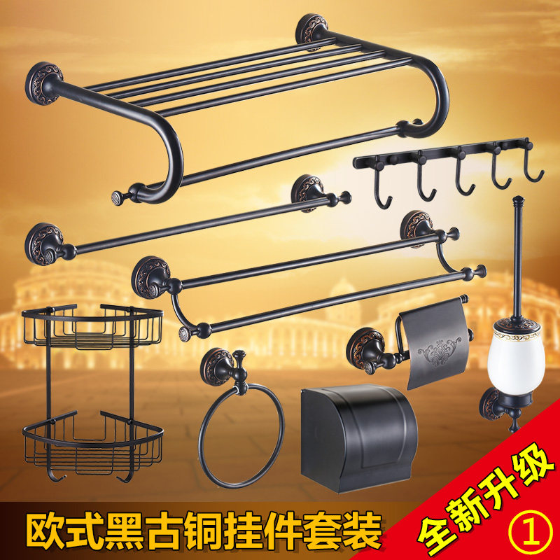 ����ŷʽ��ԡ�۵�ë����WS-hszwj