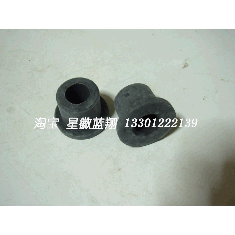 Mercedes w463 G320 G400 G500 G55 G63 G65 Water tank bracket rubber sleeve Original stock