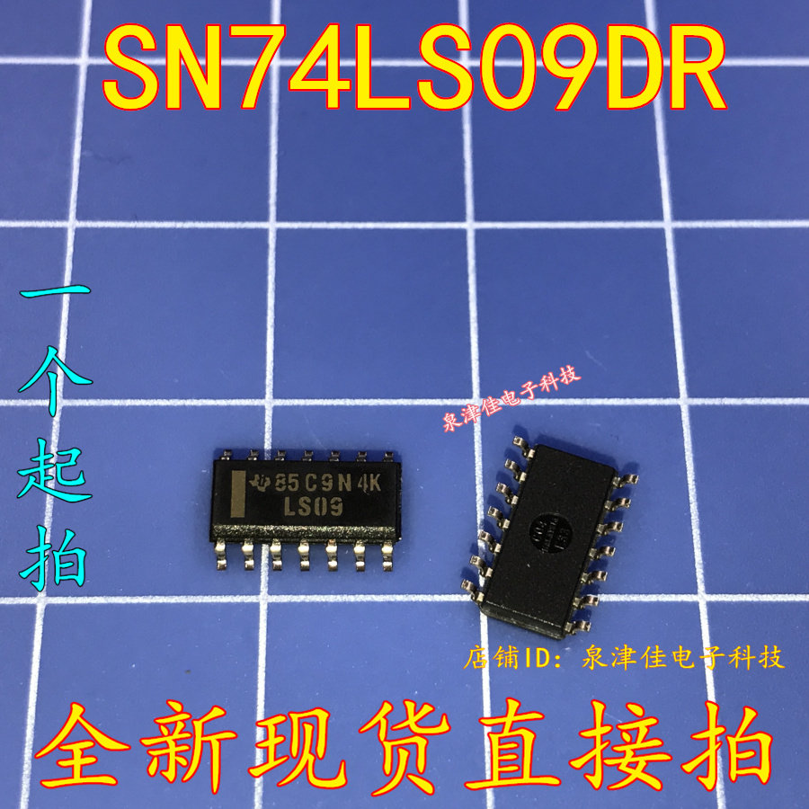 New spot SN74LS09DR SMD narrow body SOP14 SN74LS09DR new can be photographed