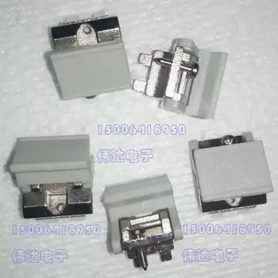PCB puller PCB connector booster main housing accessories panel connector connector