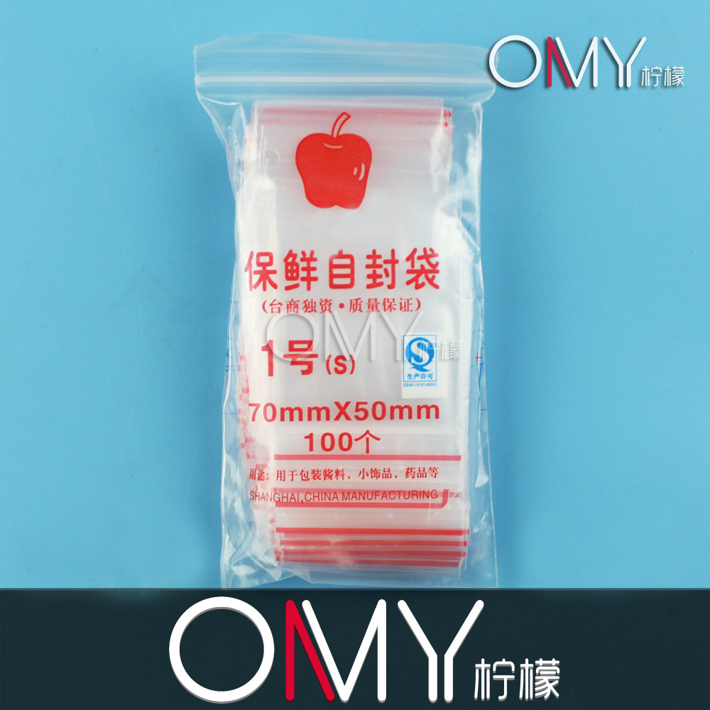 Self-proclaimed bag 1 2 3 4 5 6 7 8 9 10 11 12 # bags