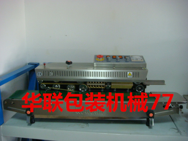 Huaxian FRBM-810I inkwheel stainless steel sealing machine 810 sealing machine mask sealing machine