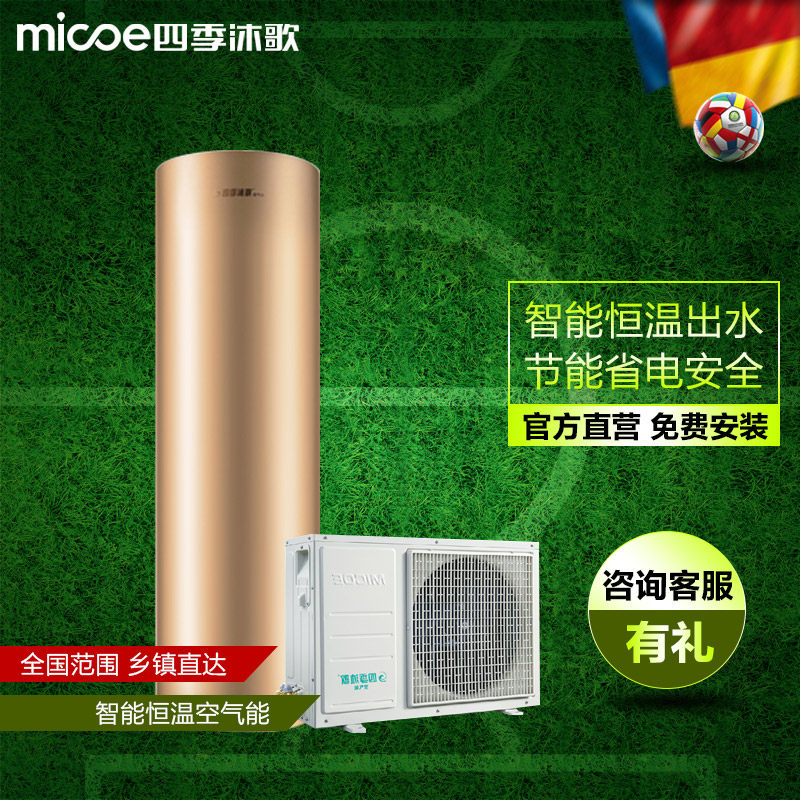 �ļ����ȫ��������������ˮ��ȫ������