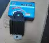 Scooter motorcycle accessories Guangyang GY6 125 150 regulator rectifier Charger Silicon rectifier