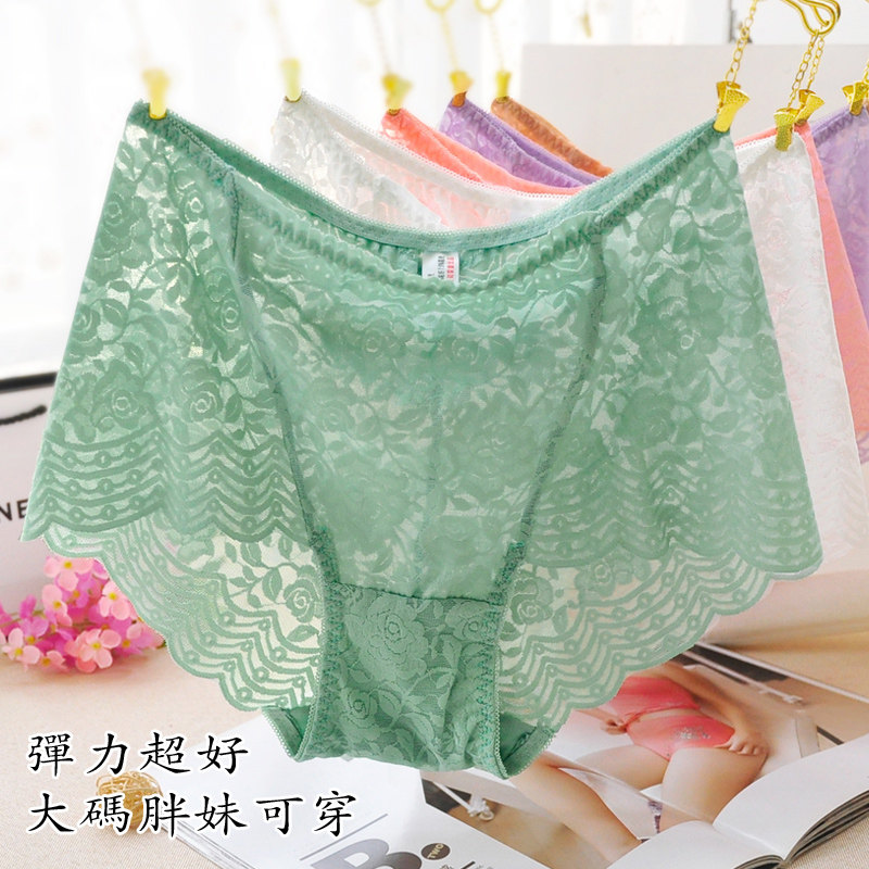 Mid-waist sexy lace lace hollow women's briefs large size seamless ultra-thin cotton crotch Summer Shorts