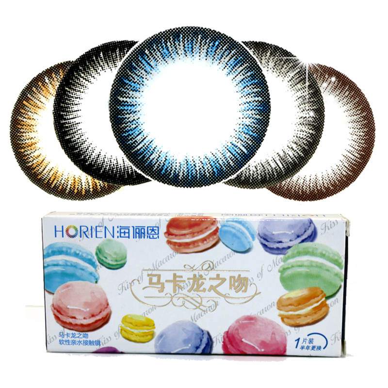 【买2送2】海俪恩超自然美瞳马卡龙混血隐形眼镜半年抛1片dy