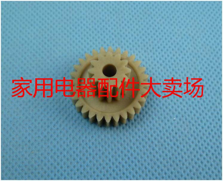 Jiuyang meat grinder JYS-A800 A801 A850 A868 original intermediate gear assembly new original factory