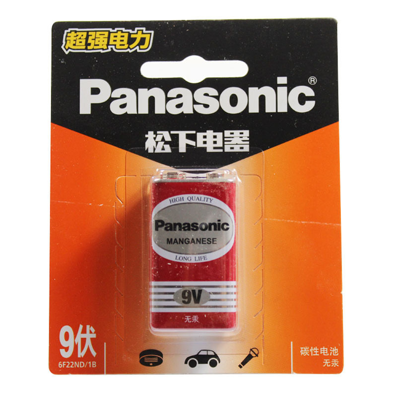 Panasonic 9V Carbon battery Panasonic 6F22 Carbon battery 1604G square battery instrument Instrumentation Battery