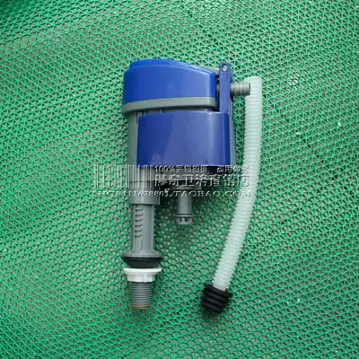 WDI Vidya toilet water tank accessories Large moisturizing low water tank B3166 water tank inlet valve Toilet water heater