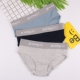 Các cặp vợ chồng đồ lót nam boyshort ladies tam giác les đẹp trai t trung tính nữ boxer tóm tắt bông 裆 sọc thoáng khí Cặp đôi