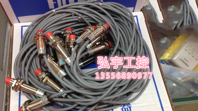 New original installed Yangming close to switch PM12-04NB fake one penalty ten 