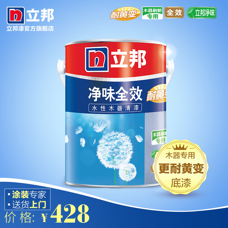 ����ľ�����ΆζȫЧ�ͻƱ��������