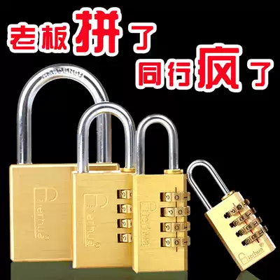 Small 3 4-digit brass code lock warehouse door luggage toolbox gym large padlock