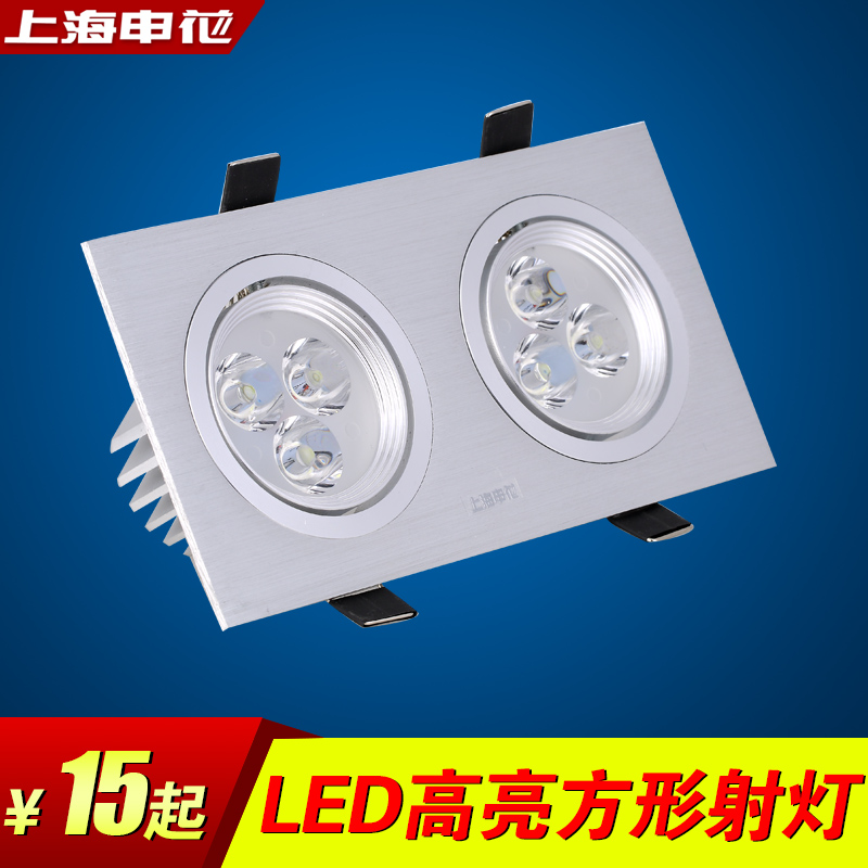 �껨led���Ƕ��ʽ��դ��TH102-2*N