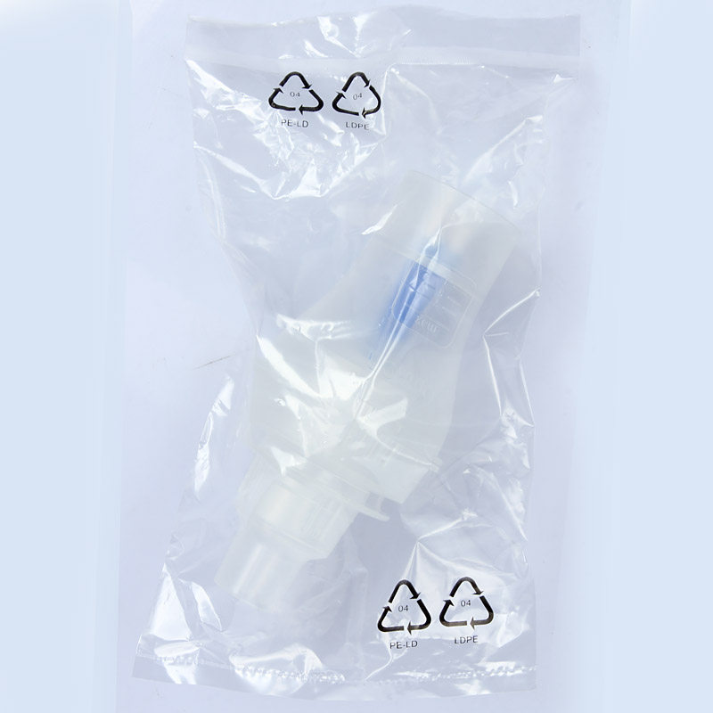 欧姆龙儿童雾化器NE-C802 雾化器 配件 药液杯 连接管 过滤棉