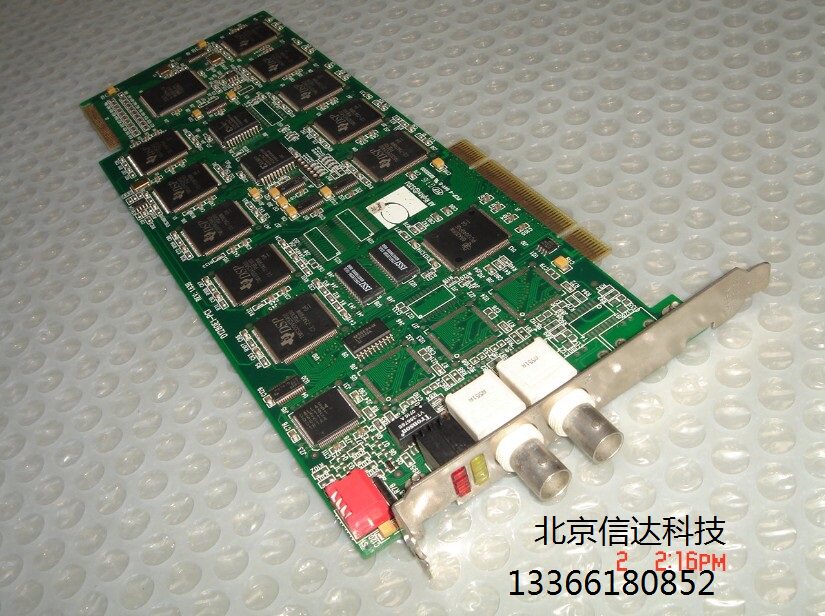 Dongjin DN300 DN600 D321 D327 D327 Relay Sound Card