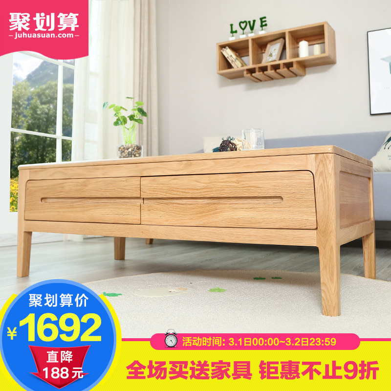 ԭʼԭ��ȫʵľ�輸DMB-CJ120