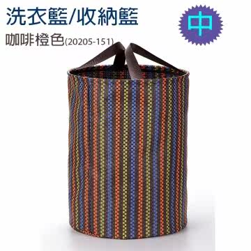 Bellvesta 圆形洗衣篮 收纳篮 20205台湾官网直邮进口