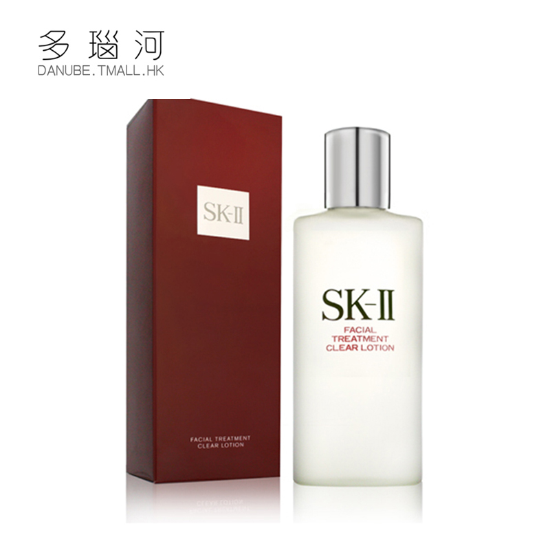SKII/SK-II/SK2  嫩肤清莹露/亮采化妆水 150ML 神仙水前奏好搭档