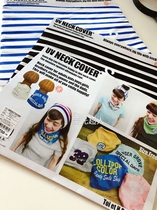 5ZHE mask BI striped hair band can also be used as a bib