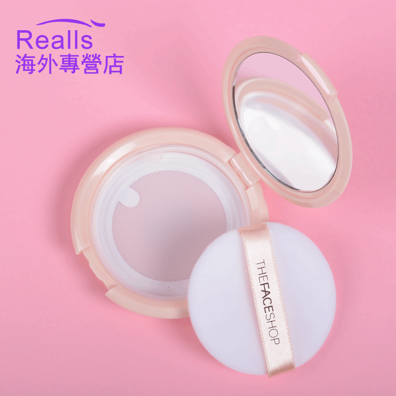 韩国The Face Shop/菲诗小铺散粉盒子空盒带粉扑便携迷你粉饼盒圆