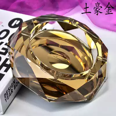 Practical fashion crystal ashtray creative gift extra-large boutique European ashtray home colorful personality personality