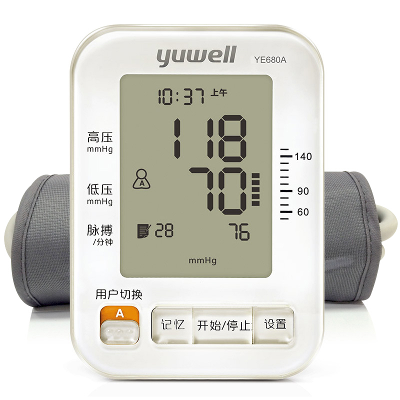 鱼跃电子血压计YE680A家用上臂全自动血压机仪器高血压测量包邮3
