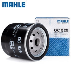 Масляный фильтр 适配威麟v5/x5/h3/h5瑞麒h5/g6 1.8 2.0 2.0t机滤机油滤芯格清器
