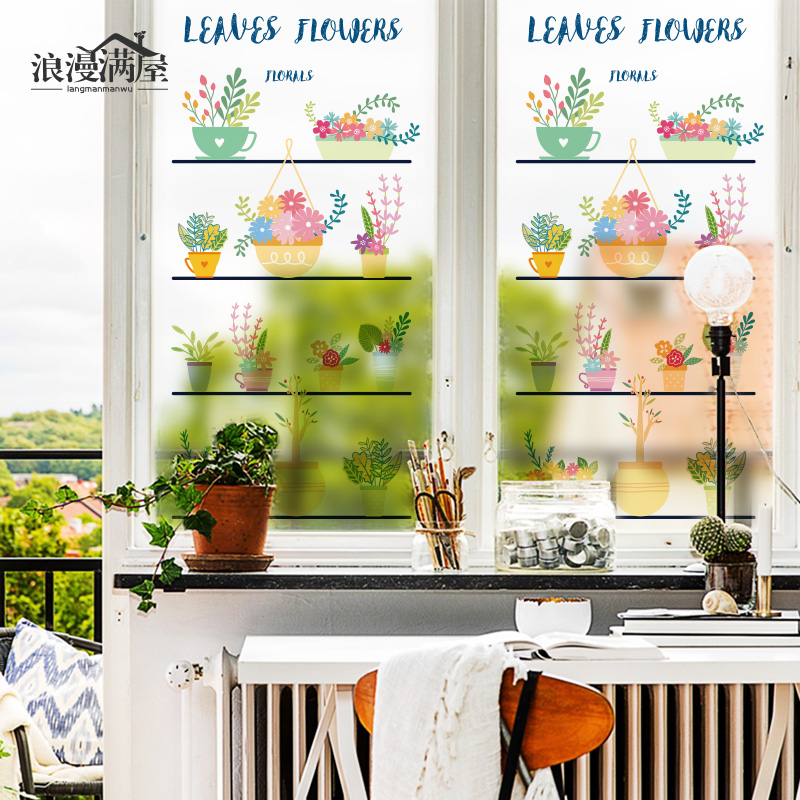 �������ݴ�����ֽ��̨������������