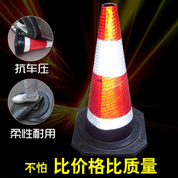 Rubber Road Cone Approb. 70cm Traffic Barricade Facilities Reflective Cone Drum Ice Cream Barrel Ice Cream Barrel Warning Cone Cone Barrel
