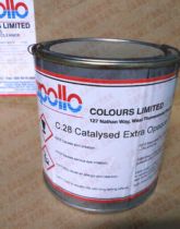 British APOLLO Apollo screen printing ink glass metal nylon ink C28 special white including 13% tax