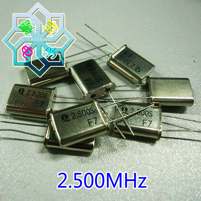 Original HC-49U 2 5MHz 2 500MHz passive in-line DIP-2P quartz crystal resonator
