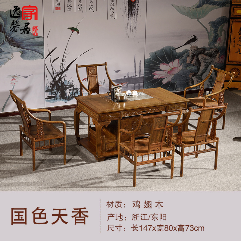 ��ܰ����ʵľ�輸CZ-A7